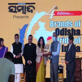 Brands of Odisha, Pride of India for 2020-21