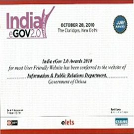 India e-Gov 2.0 award – Year 2010