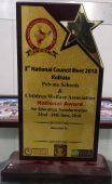 National Award for Education Transformation 2018 by Private Schools Children Welfare Association