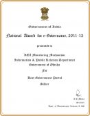 National Award for eGovernance 2011-12