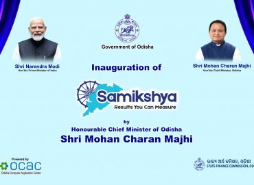 Samikshya Portal Launched in Odisha: A Step Towards Transparent Governance