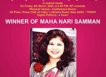 Luminous Infoways’ Co-Founder Jayashree Mohanty Honoured with “Maha Nari Samman” on International Women’s Day