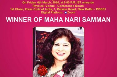 Luminous Infoways’ Co-Founder Jayashree Mohanty Honoured with “Maha Nari Samman” on International Women’s Day